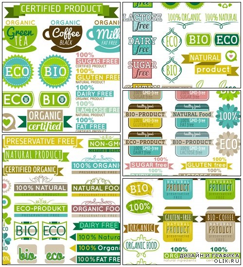 Set of natural organic product labels and emblems - vector background