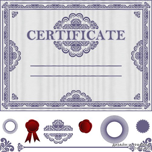 Сертификаты в векторе 16