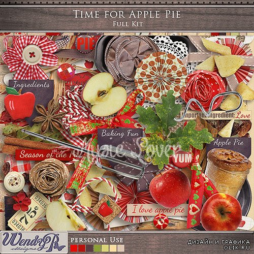 Скрап-набор Time For Apple Pie -  Яблочный Пирог