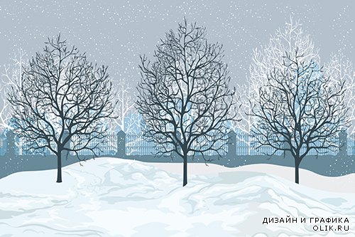 Векторный  клипарт - Зимние пейзажи
