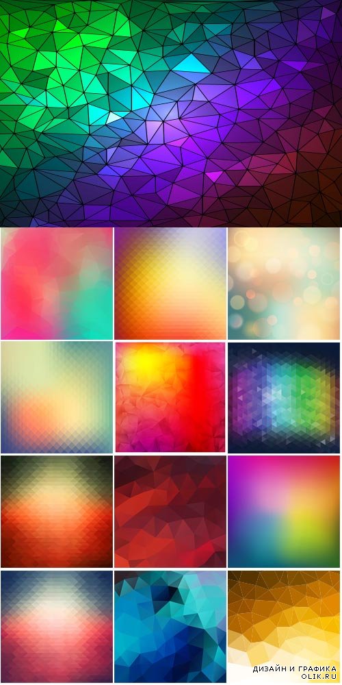 Разноцветные фоны - векторный клипарт