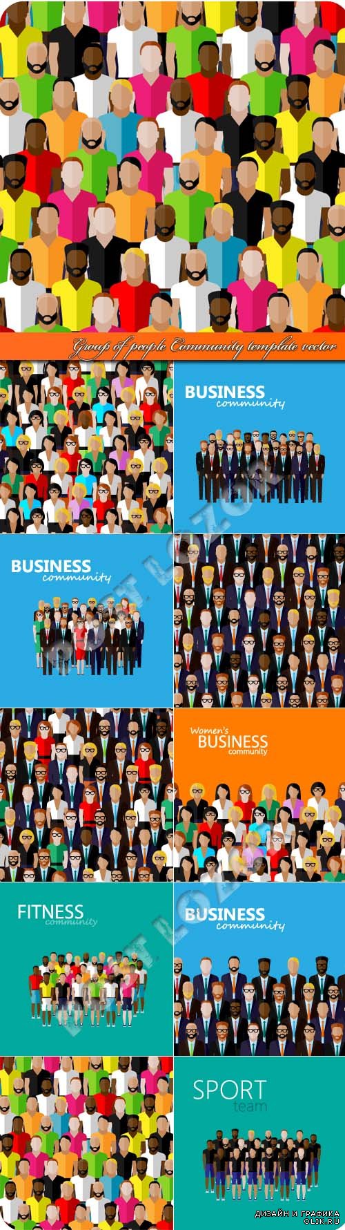 Group of people Community template vector 