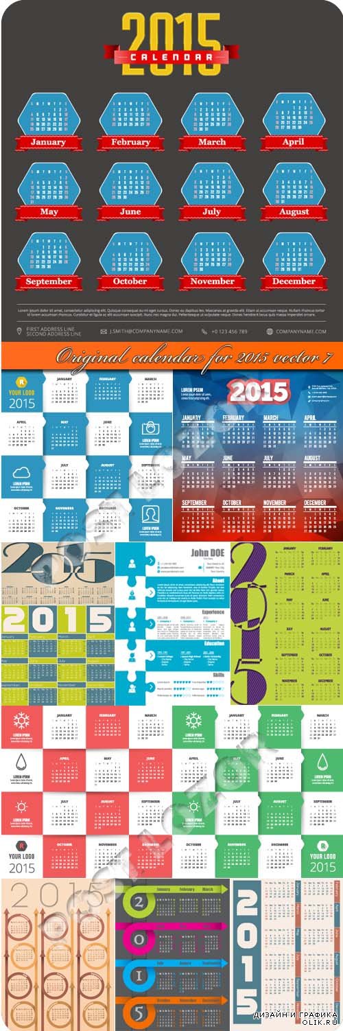 Original calendar for 2015 vector 7