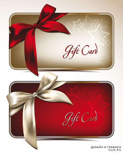 Новогодние подарочные карточки и баннеры в векторе 2