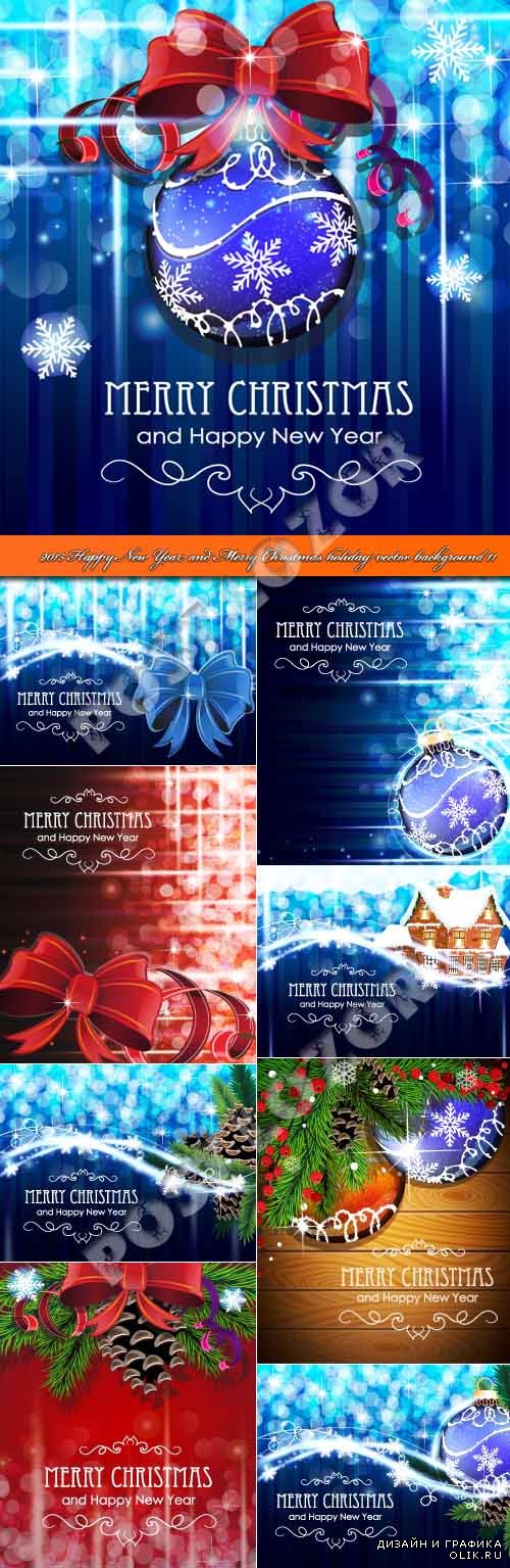 2015 Happy New Year and Merry Christmas holiday vector background 11