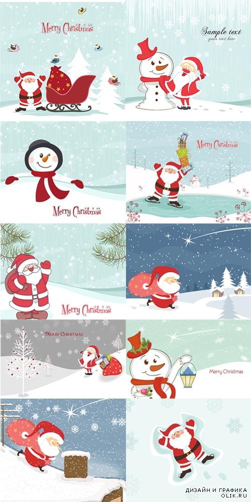 Дед Мороз и снеговик - векторный клипарт