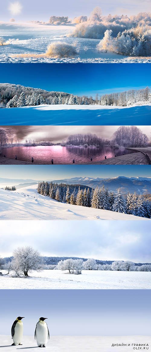 Зимние панорамные фото