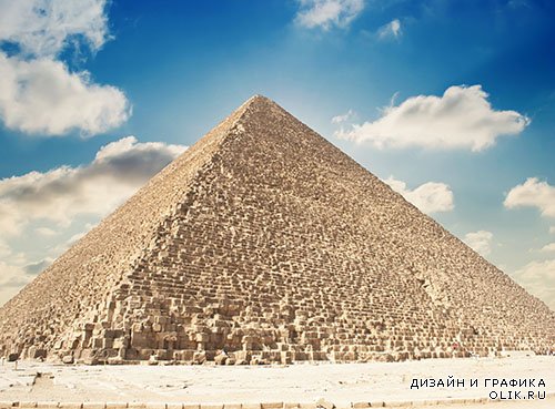 Растровый клипарт - Пирамиды Египта 2