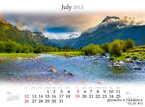 Календарь 2015 с пейзажами в растре