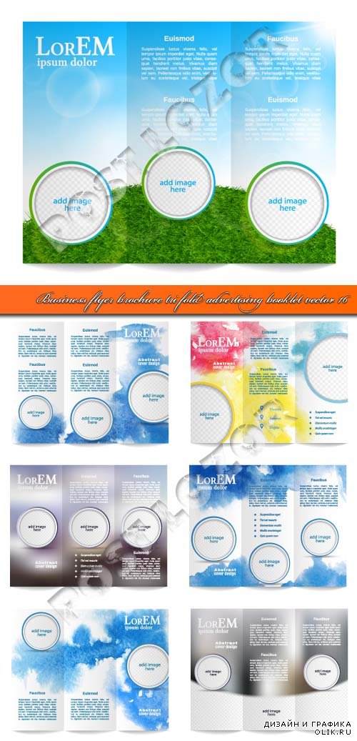 Business flyer brochure tri fold advertising booklet vector 16
