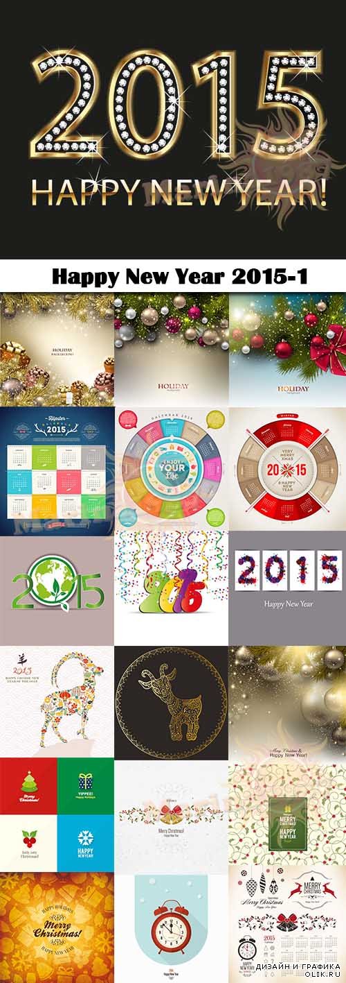 Happy New Year 2015 - 1