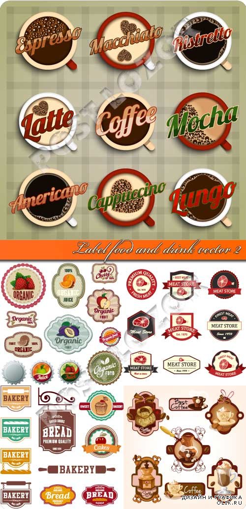Label food and drink vector 2