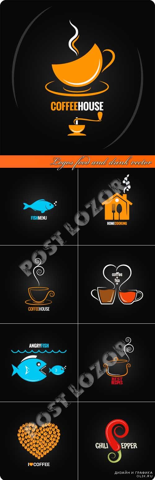 Logos food and drink vector