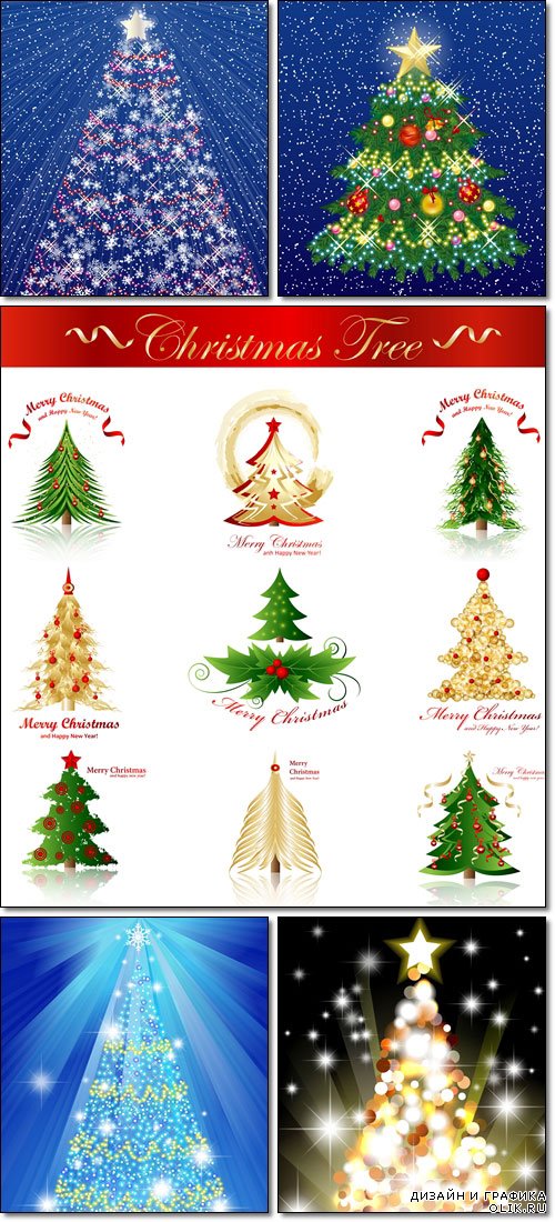 Christmas Trees - Vector