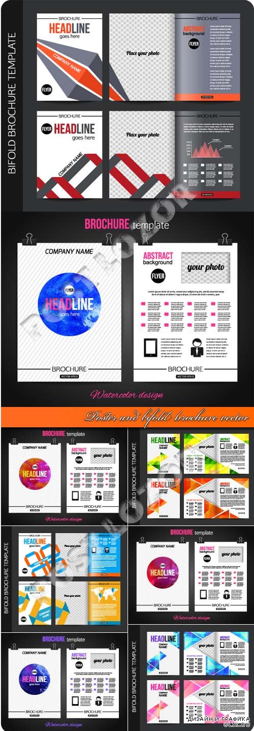 Poster and bifold brochure vector