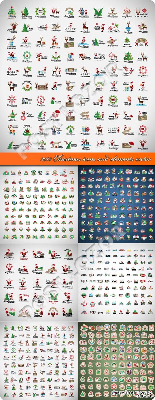 2015 Christmas icons and elements vector