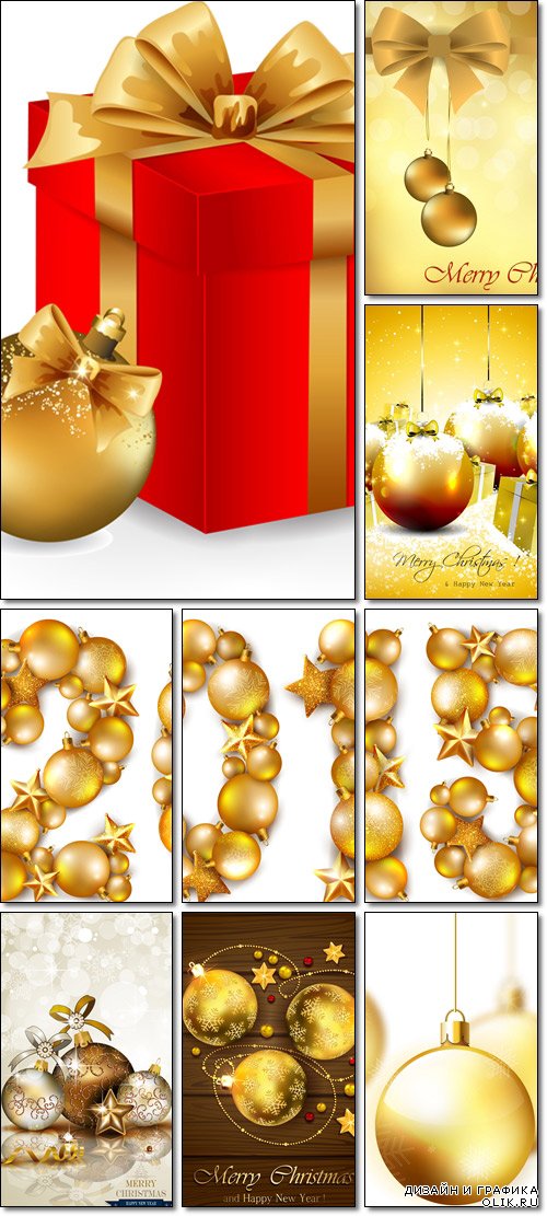 Christmas golden balls - Vector