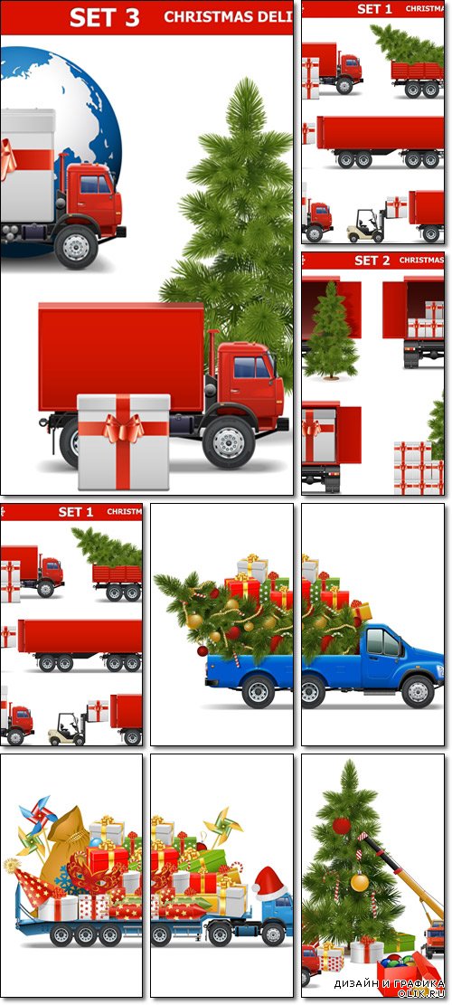 Trailer with Christmas Gifts - Vector