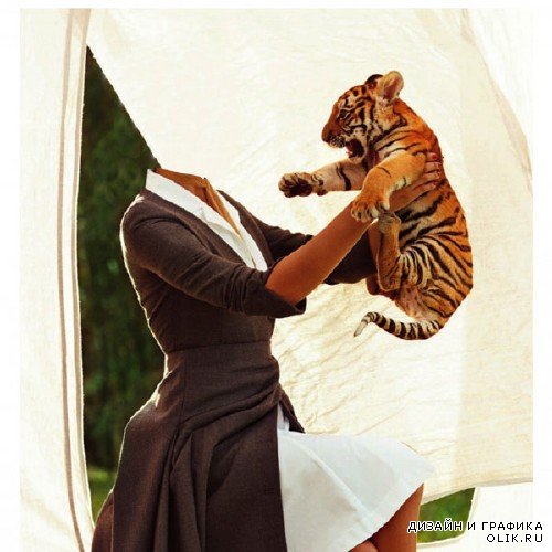  Шаблон женский - С крошечным тигром 