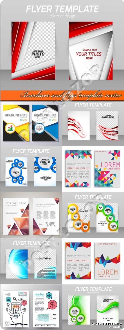 Brochure and flyer template vector 