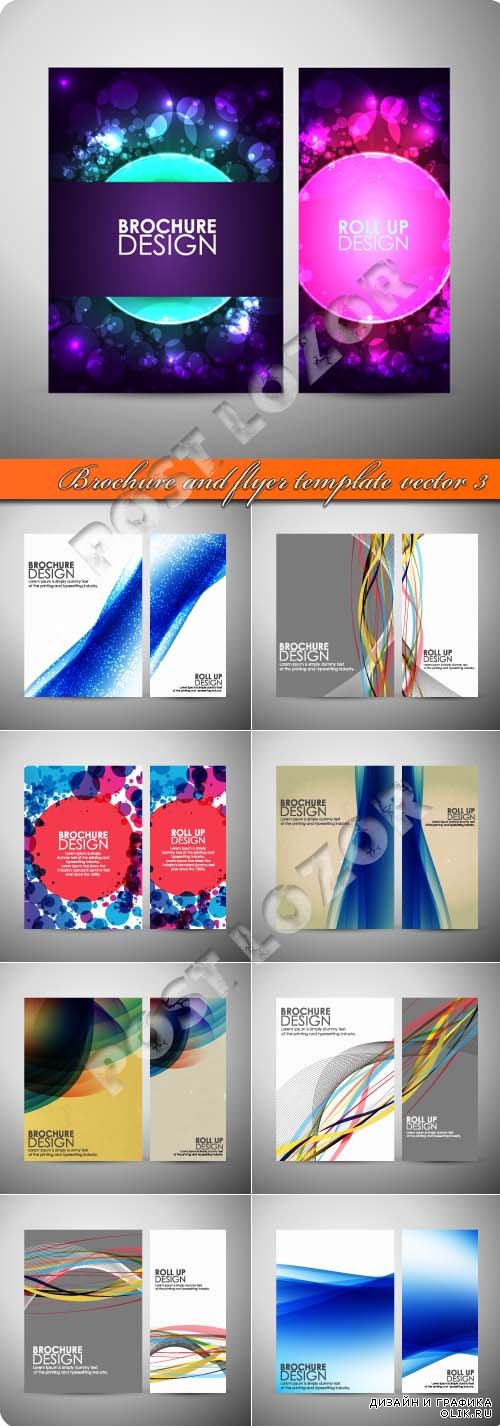 Brochure and flyer template vector 3