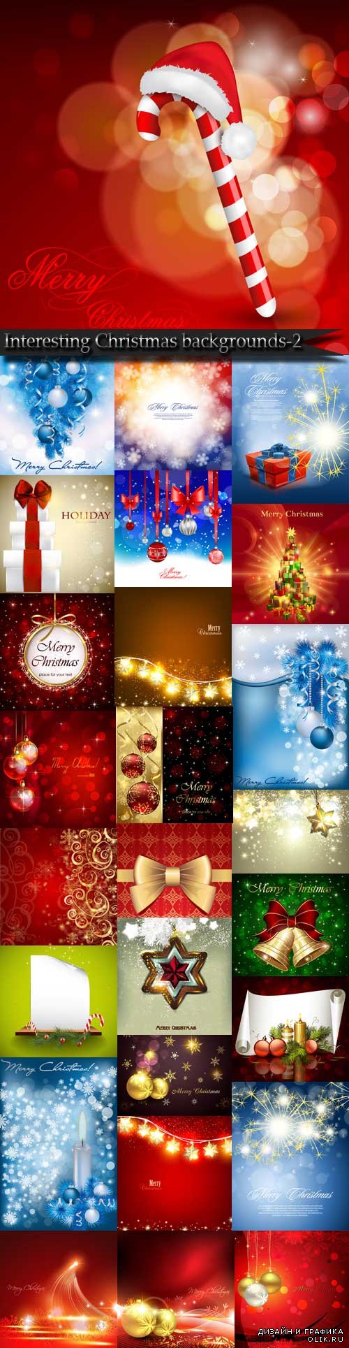 Interesting Christmas vector backgrounds-2