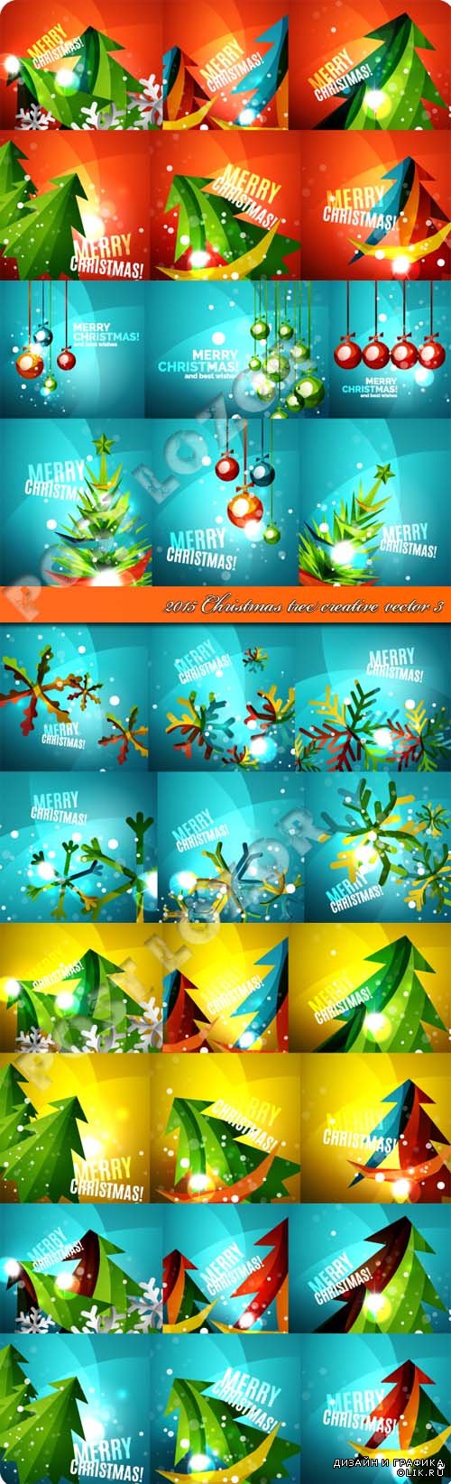 2015 Christmas tree creative vector 3