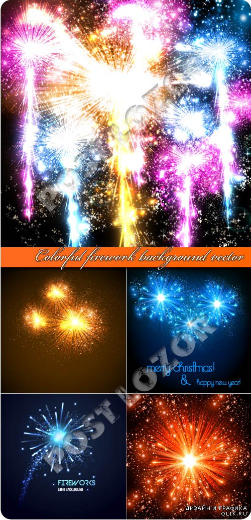 Colorful firework background vector