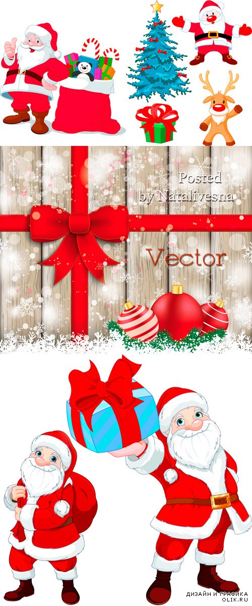 Новогодняя подборка векторного клипарта – Дед Мороз, подарки и красивые шары