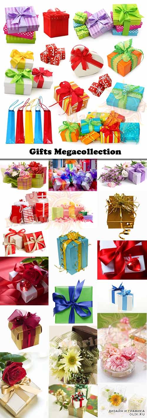 Gifts Megacollection