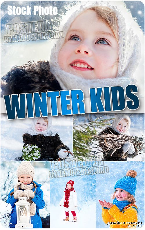 Дети зимой - Растровый клипарт