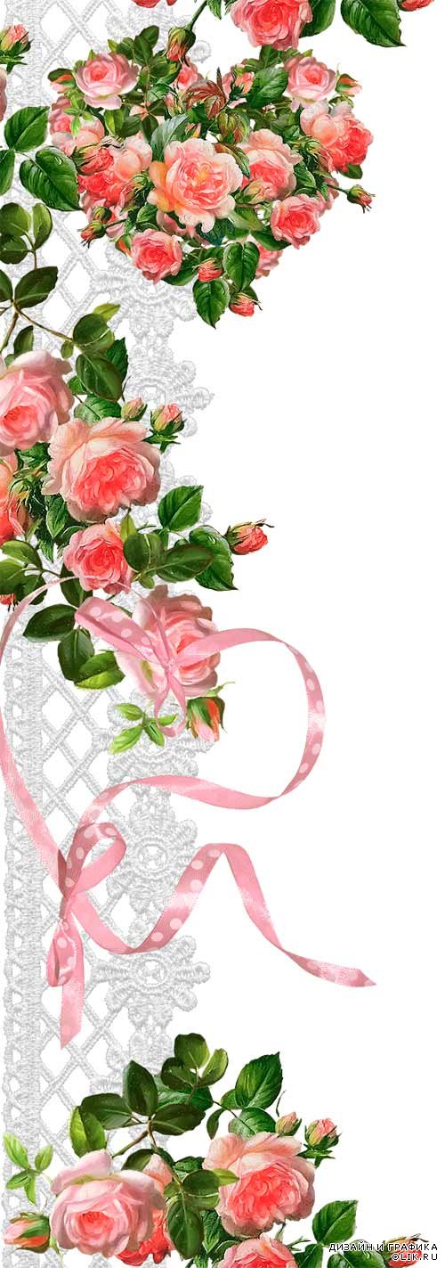 Розы и купидоны - клипарт в винтажном стиле