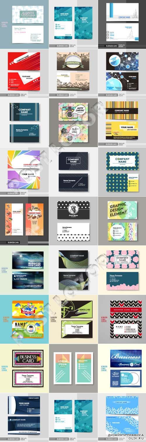 Business cards template design collection vector