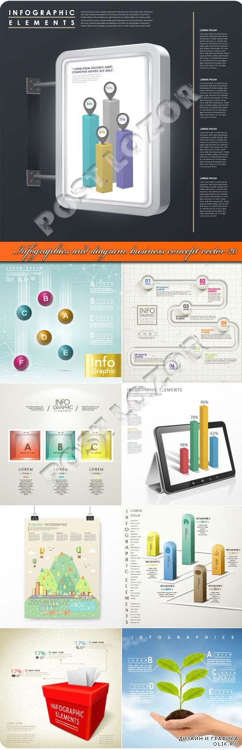 Infographics and diagram business concept vector 20