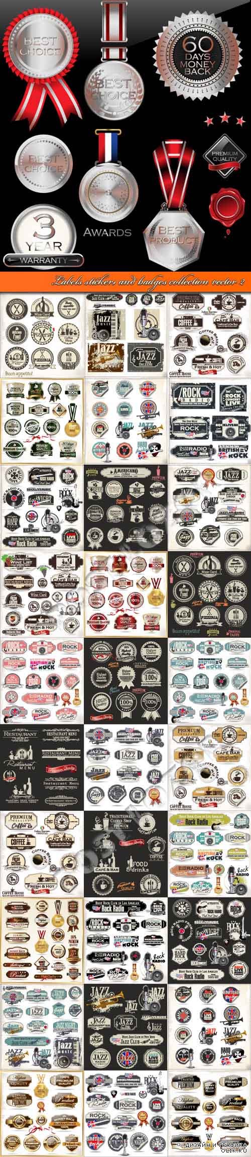 Labels stickers and badges collection vector 2