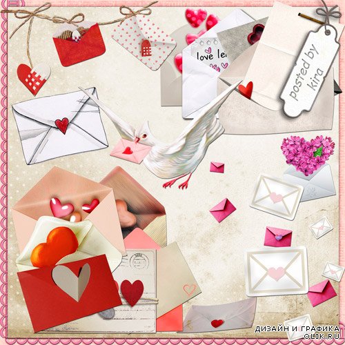 Романтичный клипарт - Письма с сердцами