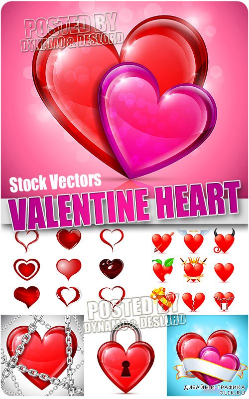 Сердца на День Св. Валентина - Векторный клипарт