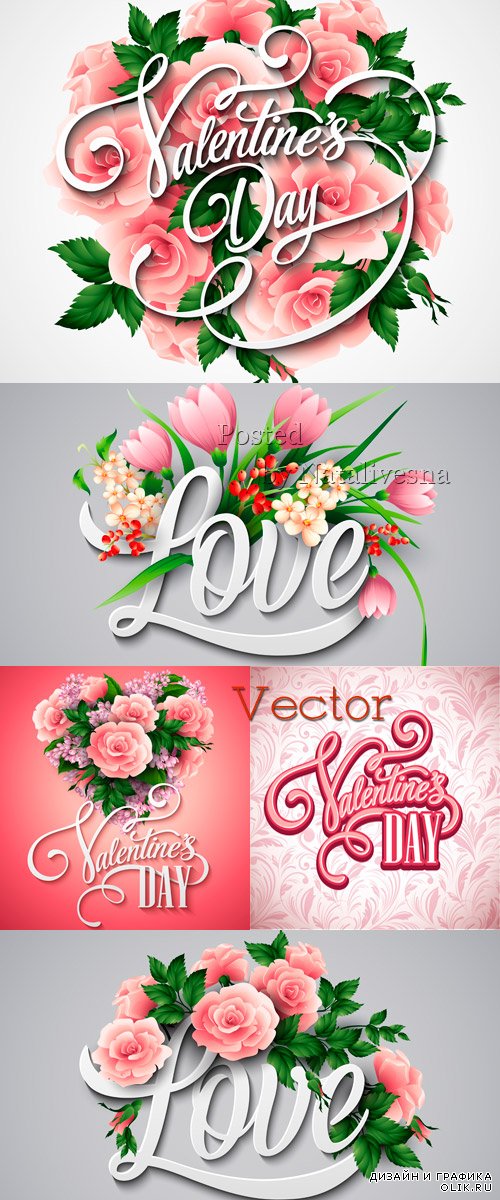 Цветочные композиции с цветами в Векторе  - Валентинов день