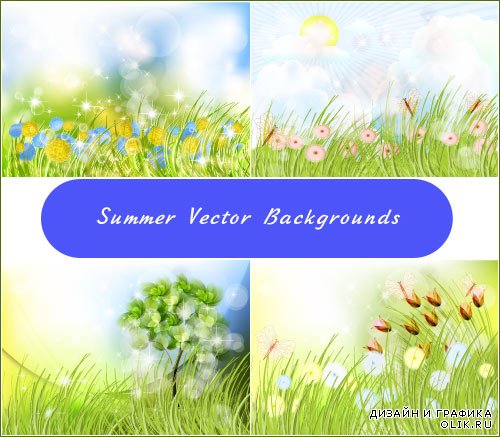 Bright sunny summer background (vector)
