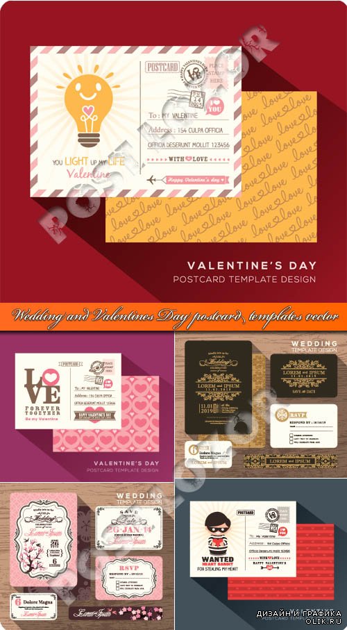 Wedding and Valentines Day postcard templates vector