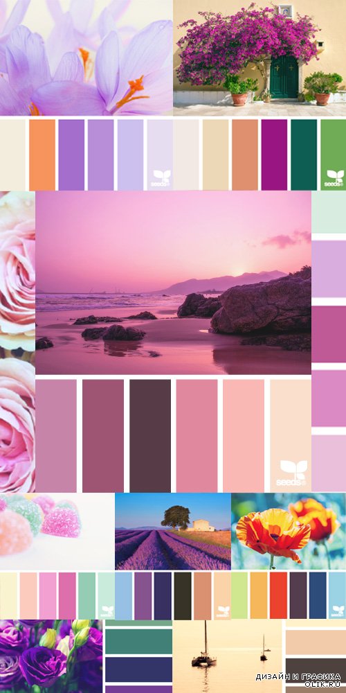 Сочетание цветов | Color combination part 13