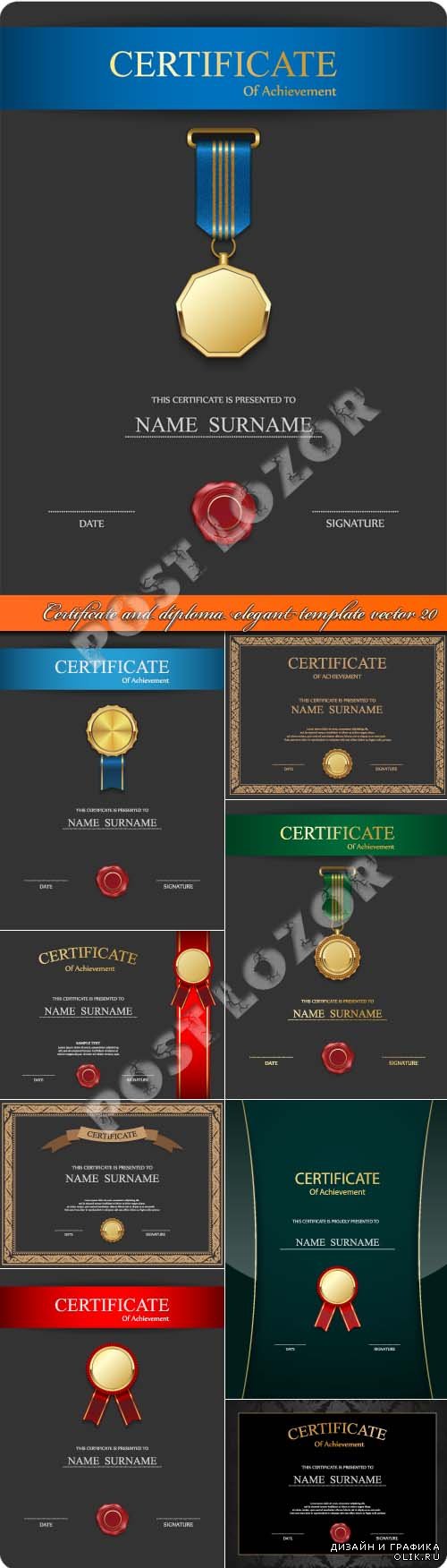 Certificate and diploma elegant template vector 20