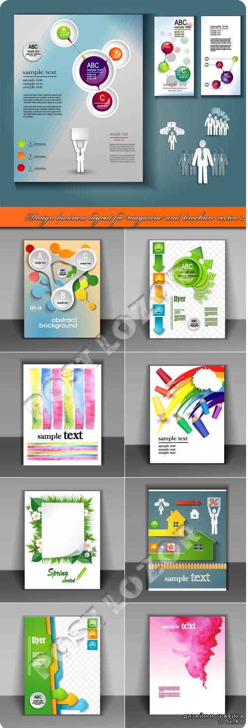 Design business layout for magazine and brochure vector 2