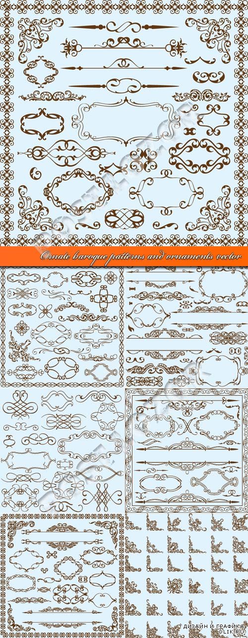 Ornate baroque patterns and ornaments vector
