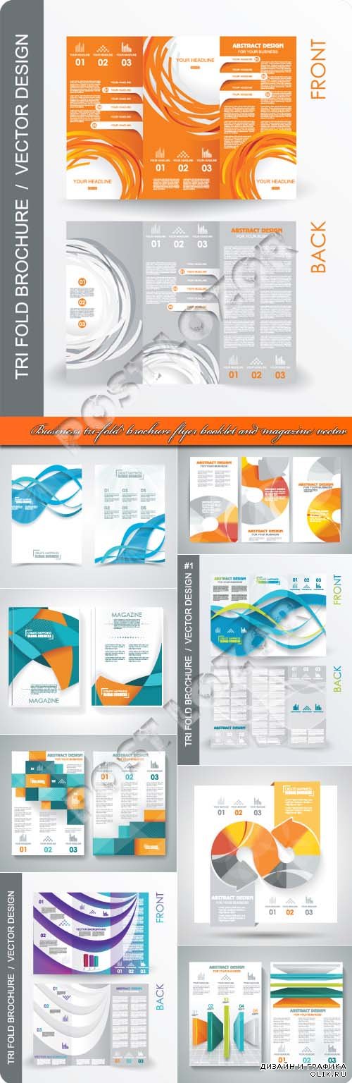 Business tri-fold brochure flyer booklet and magazine vector