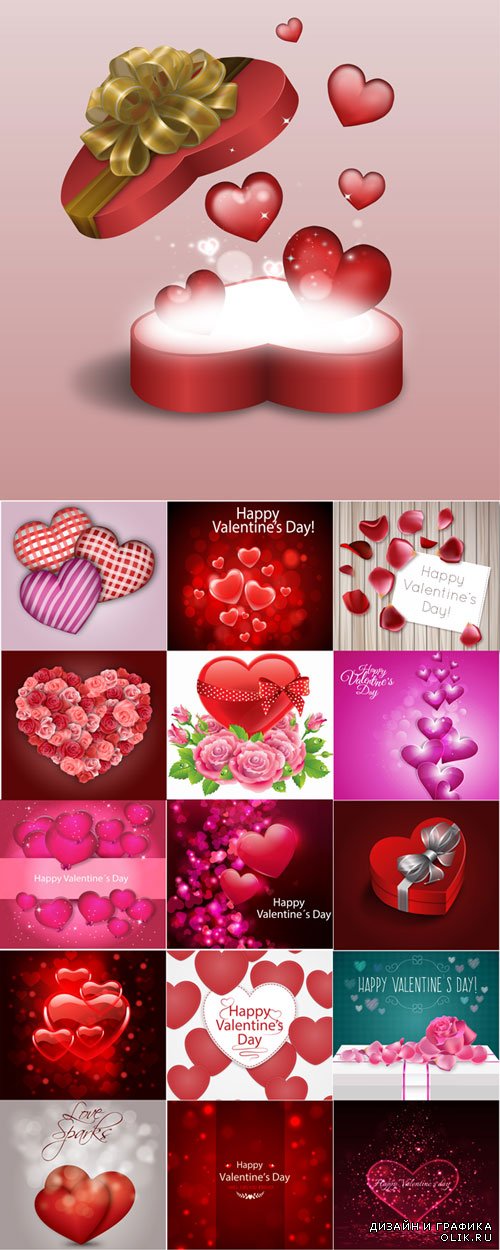 Romantic Valentine's Day vector backgrounds # 1