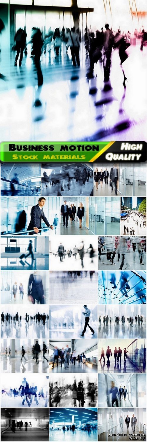Business motion and blurred business people - 25 HQ Jpg