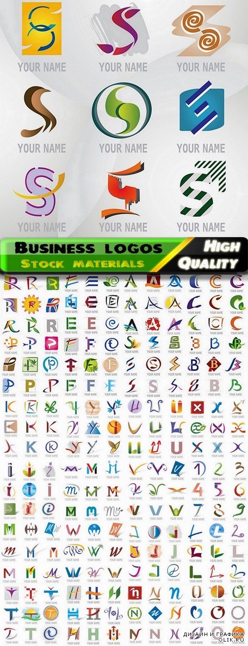 Logos in the form of letters for business - 25 Eps