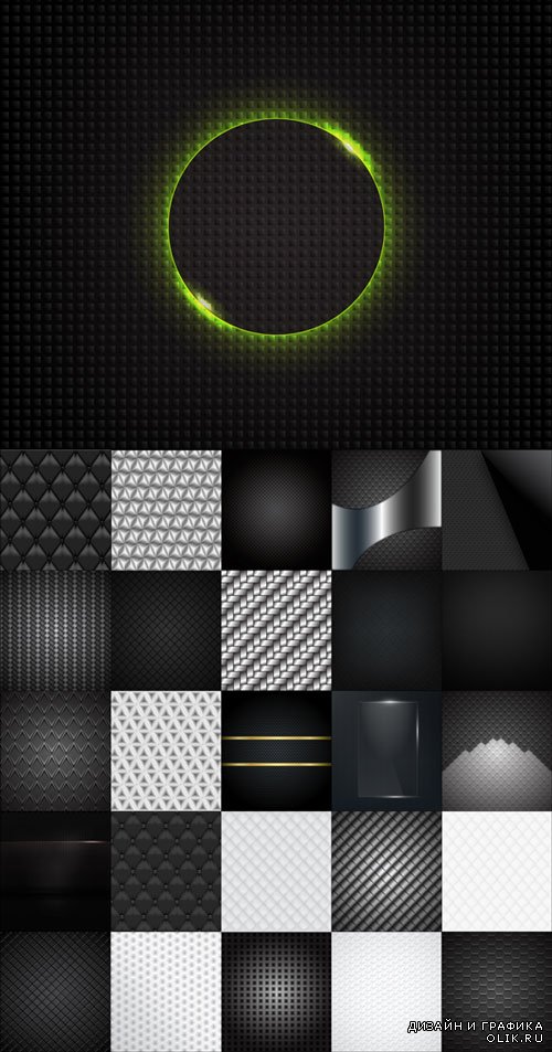 Black and white background with geometric patterns
