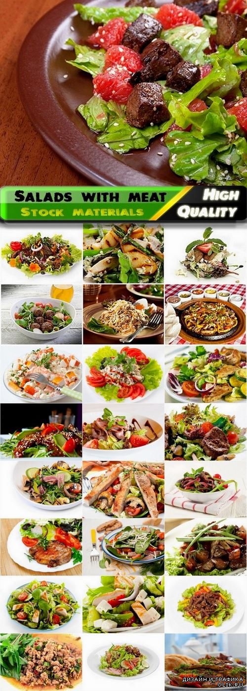 Vegetable salads with meat and garnish - 25 HQ Jpg